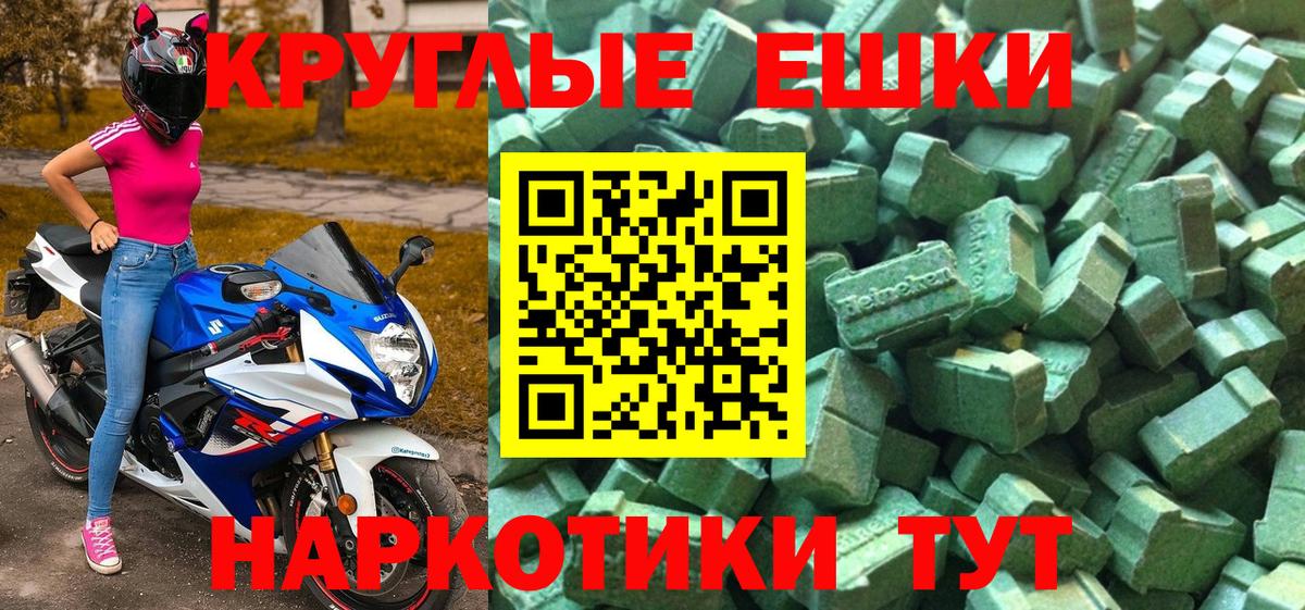  Cocaine Костомукша
