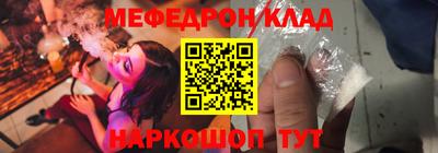 экстази Кунгур