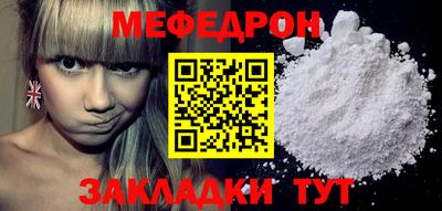 ALPHA PVP Краснознаменск
