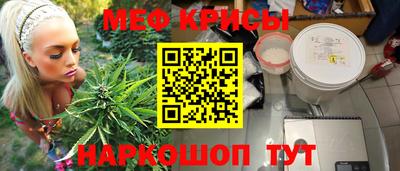ALPHA PVP Краснознаменск