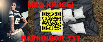 ALPHA PVP Краснознаменск