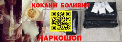 ALPHA PVP Краснознаменск