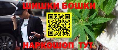 соль ск Краснодар