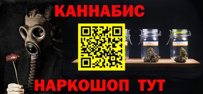 спиды Краснокаменск