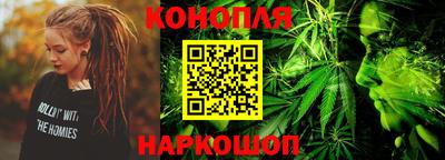 ALPHA PVP Краснознаменск