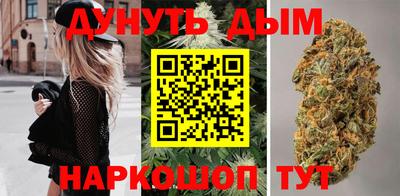 ALPHA PVP Краснознаменск