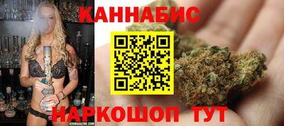 соль ск Краснодар