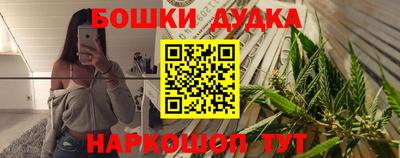 ALPHA PVP Краснознаменск