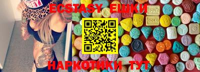 apvp Кумертау