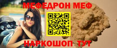 ALPHA PVP Краснознаменск