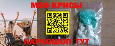ALPHA PVP Краснознаменск